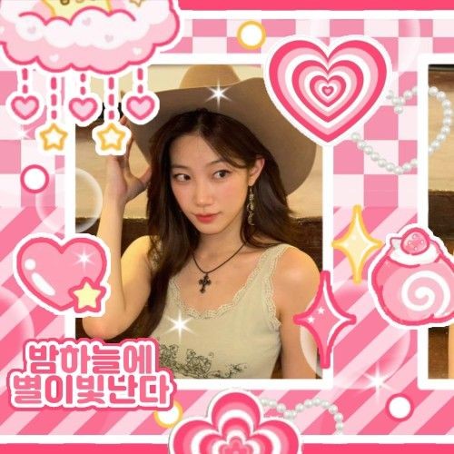 Popular profile picture of KAZUHA (LE SSERAFIM) loved by fans