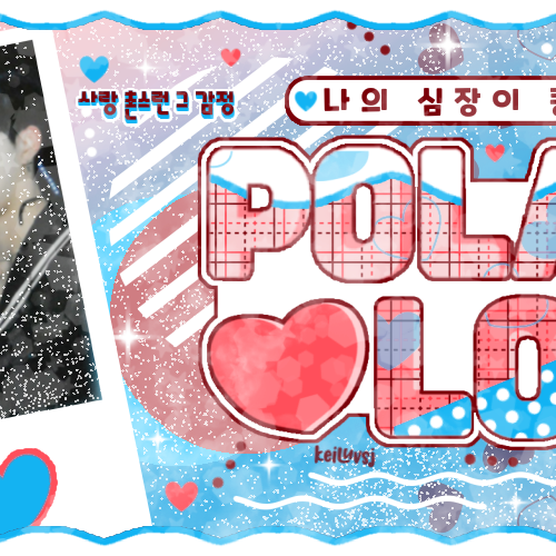 Behind-the-scenes cut of ZEROBASEONE