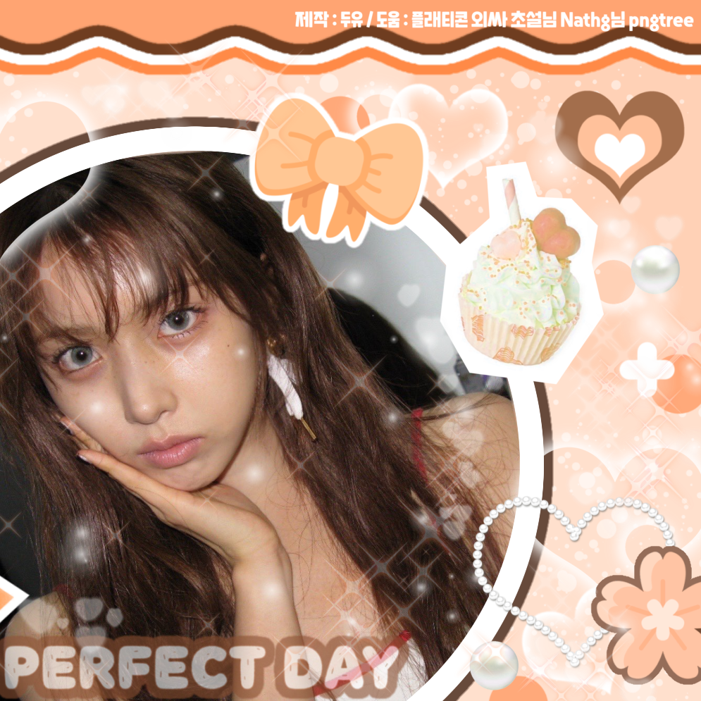 A moment captured by Jiwoo (NMIXX)'s fan