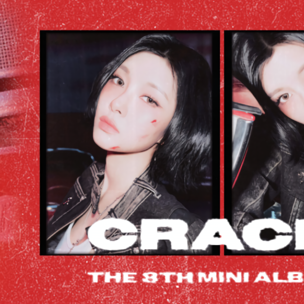 김다연 (Kep1er) 팬이 찍은 순간