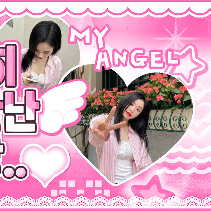 A moment captured by Gahyun (DREAMCATCHER)'s fan