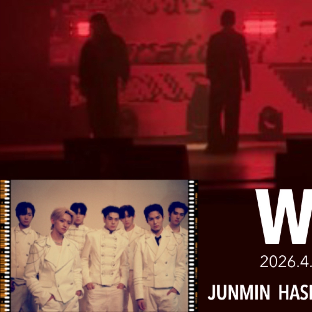 Today’s hot picks from the WHIB community