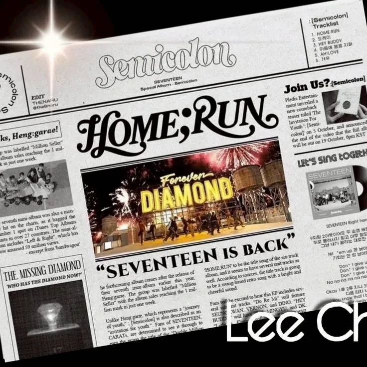 Latest photo of Dino (SEVENTEEN)