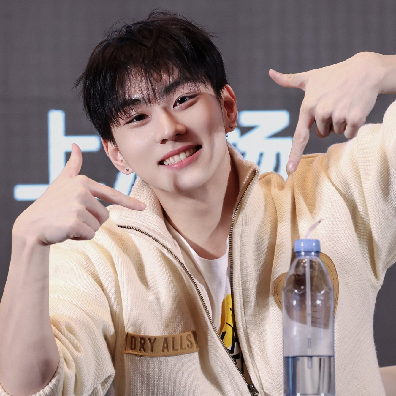 Behind-the-scenes cut of Jungwon (ENHYPEN)