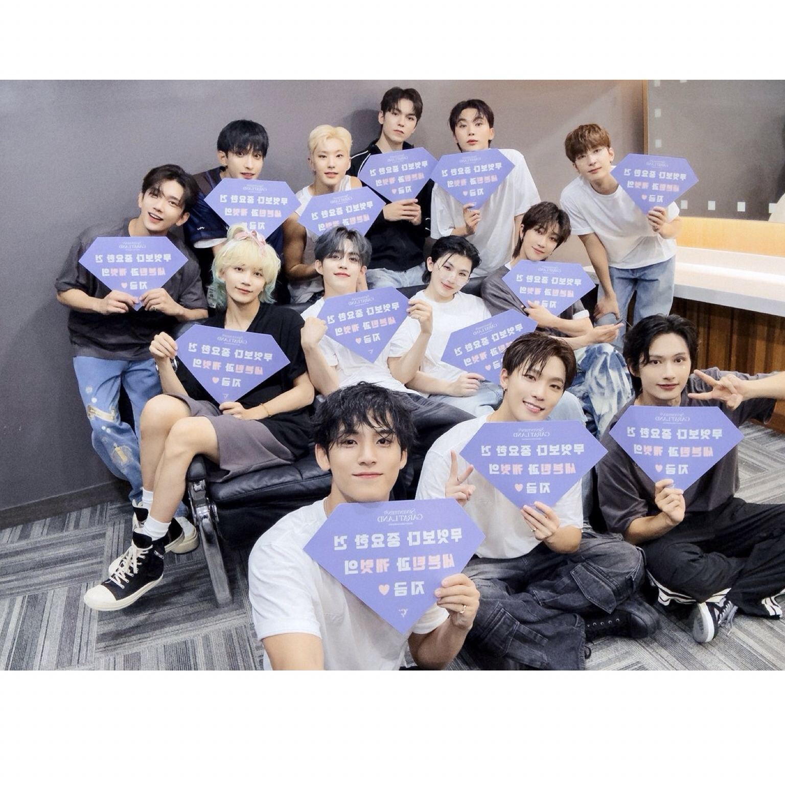 세븐틴 최근 활동샷