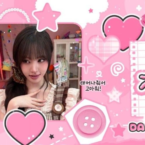 Signature photo of LIZ (IVE) capturing their charm