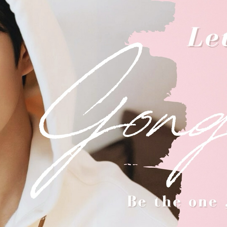 Recent activity shot of Gongchan (B1A4)