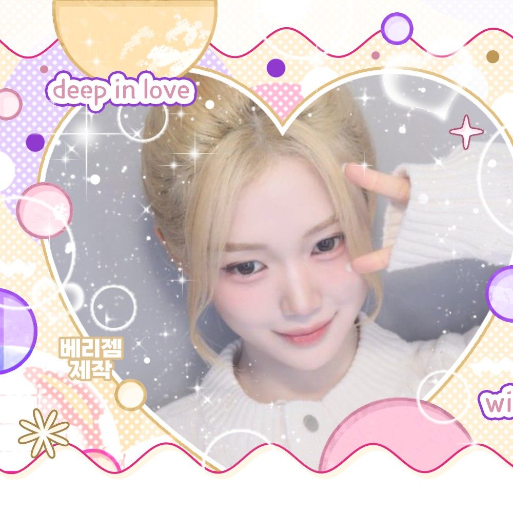 Recent activity shot of Gong Yubin (tripleS)