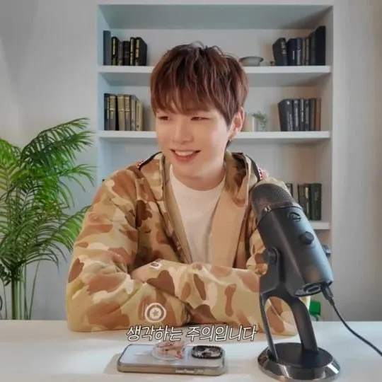 Momen yang diabadikan oleh penggemar Kang Daniel