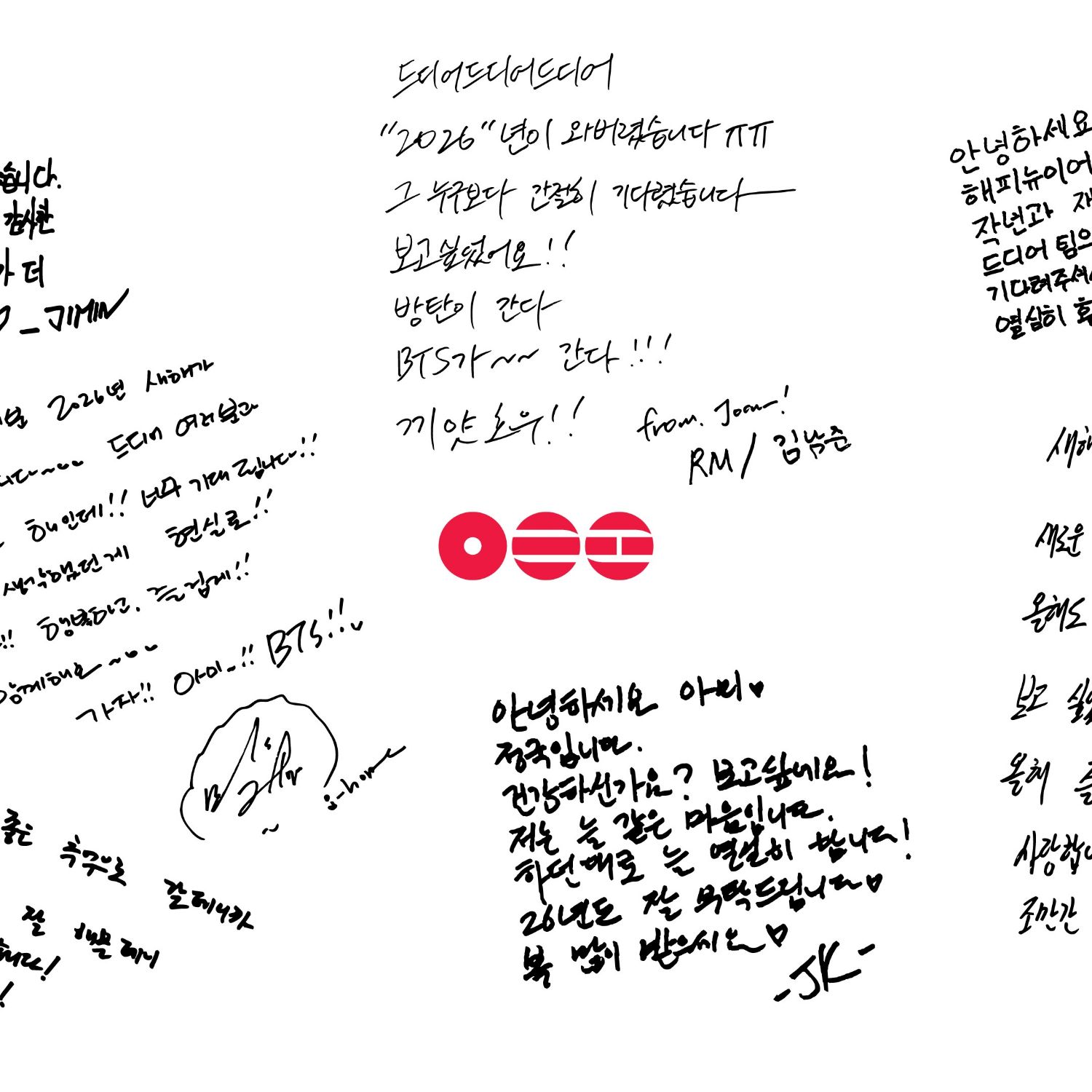 A moment captured by BTS's fan