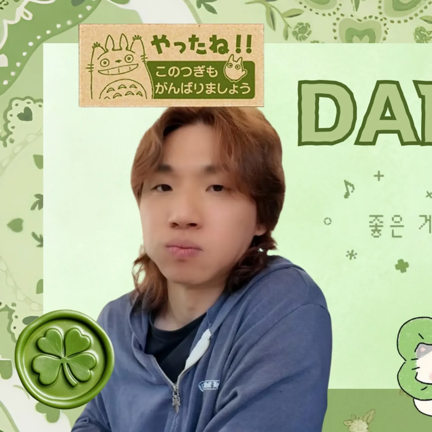 대성 (빅뱅) 최근 활동샷