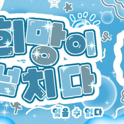 有娜 (ITZY)的最新活动照片