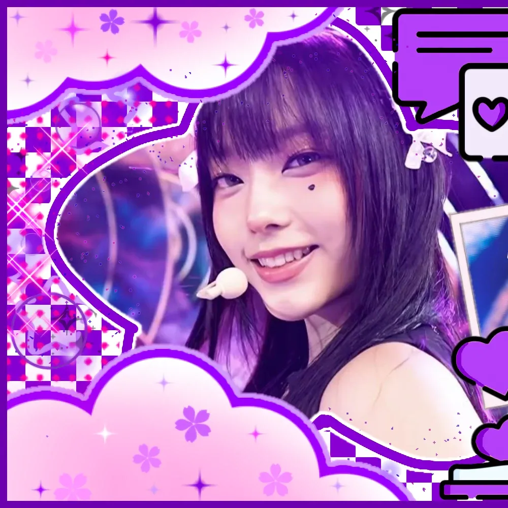 Recent activity shot of Haerin (NewJeans)