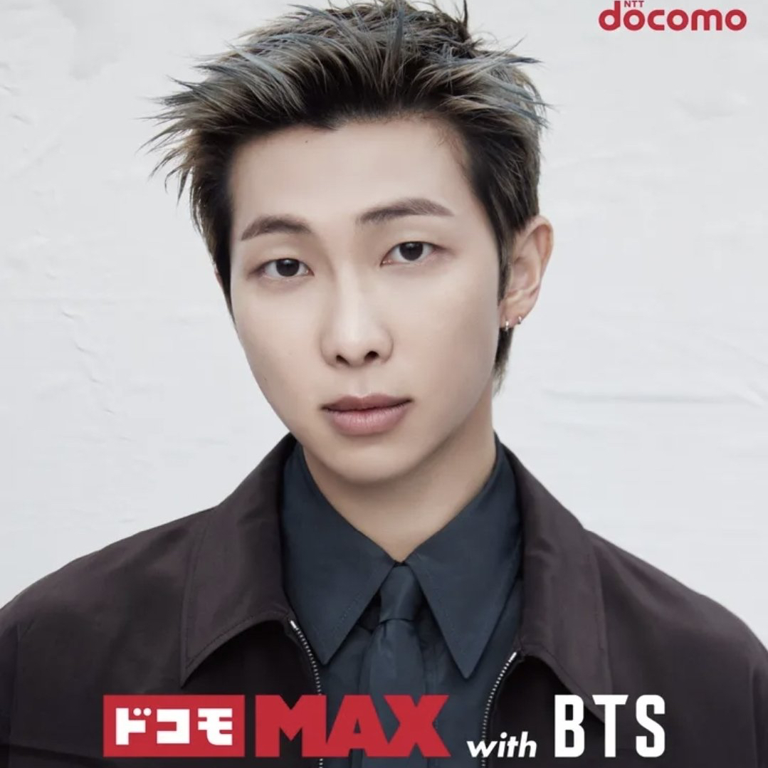 Latest photo of RM (BTS)