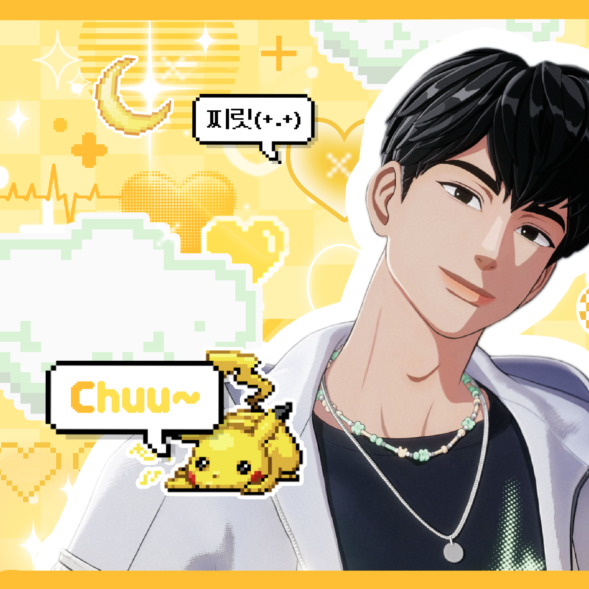 Recent activity shot of Hamin (PLAVE)