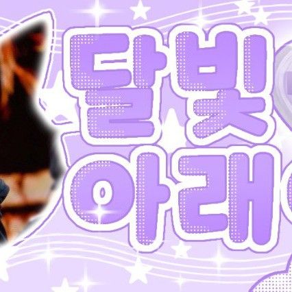 Latest photo of Ricky