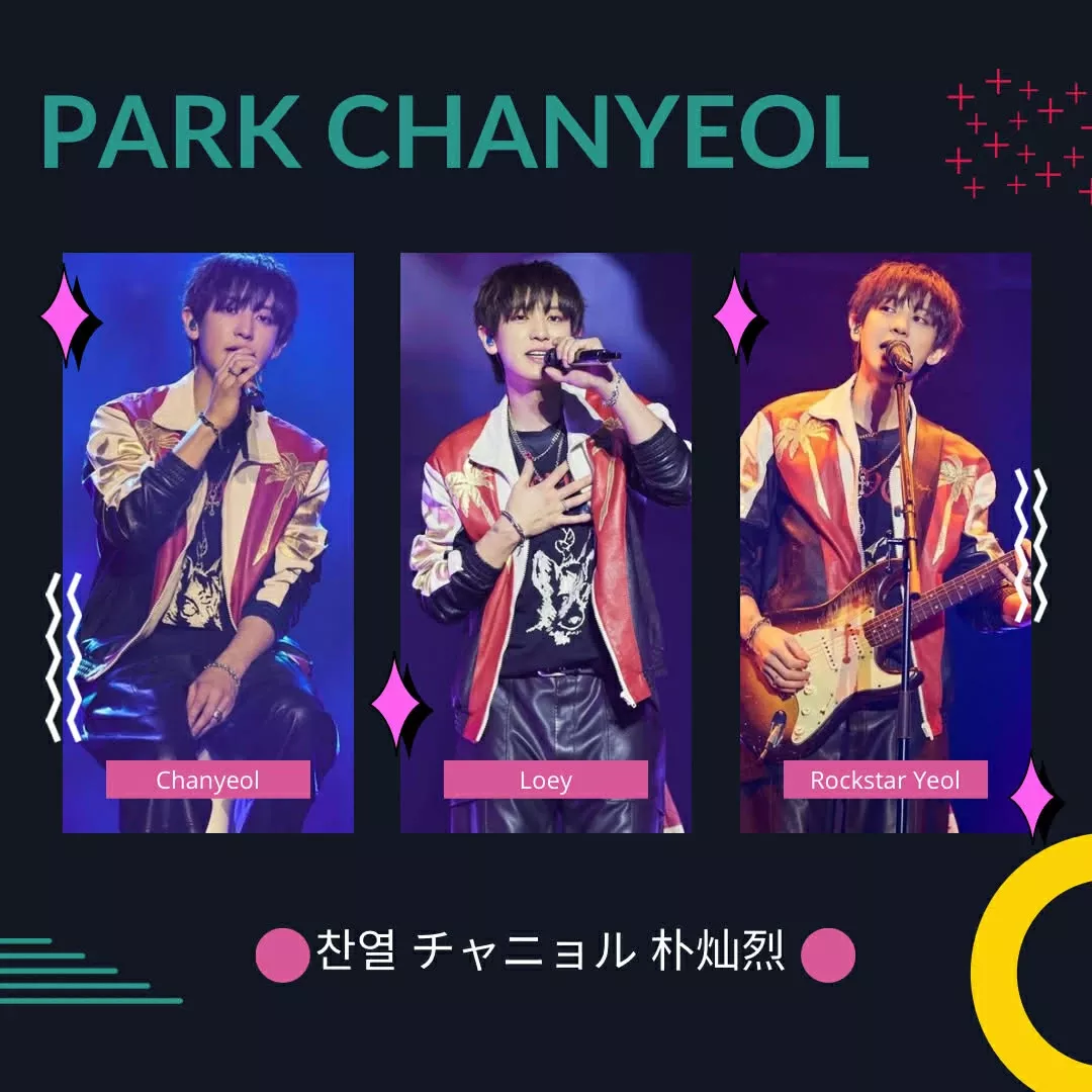 찬열 (EXO)의 비하인드 컷