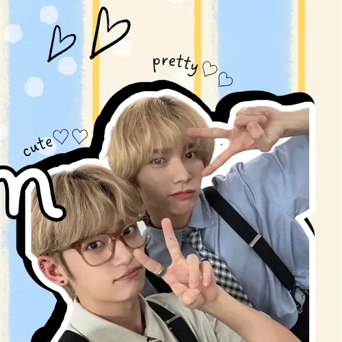 Recent activity shot of Jinbeom (WHIB)