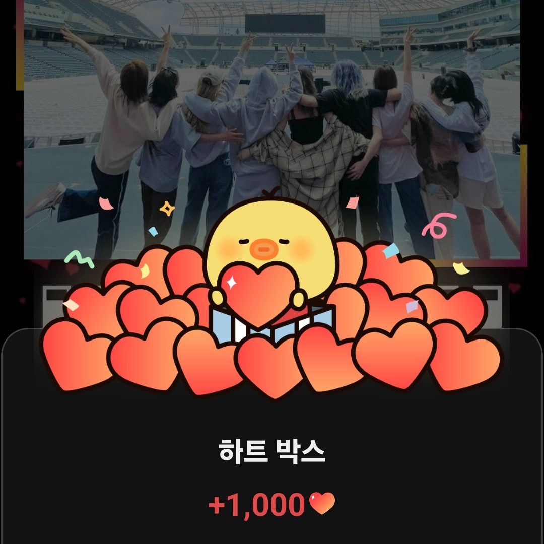 A moment captured by TWICE's fan