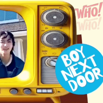 이한 (BOYNEXTDOOR) 최근 활동샷