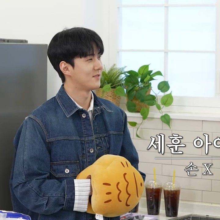 Foto terbaru Sehun (EXO)