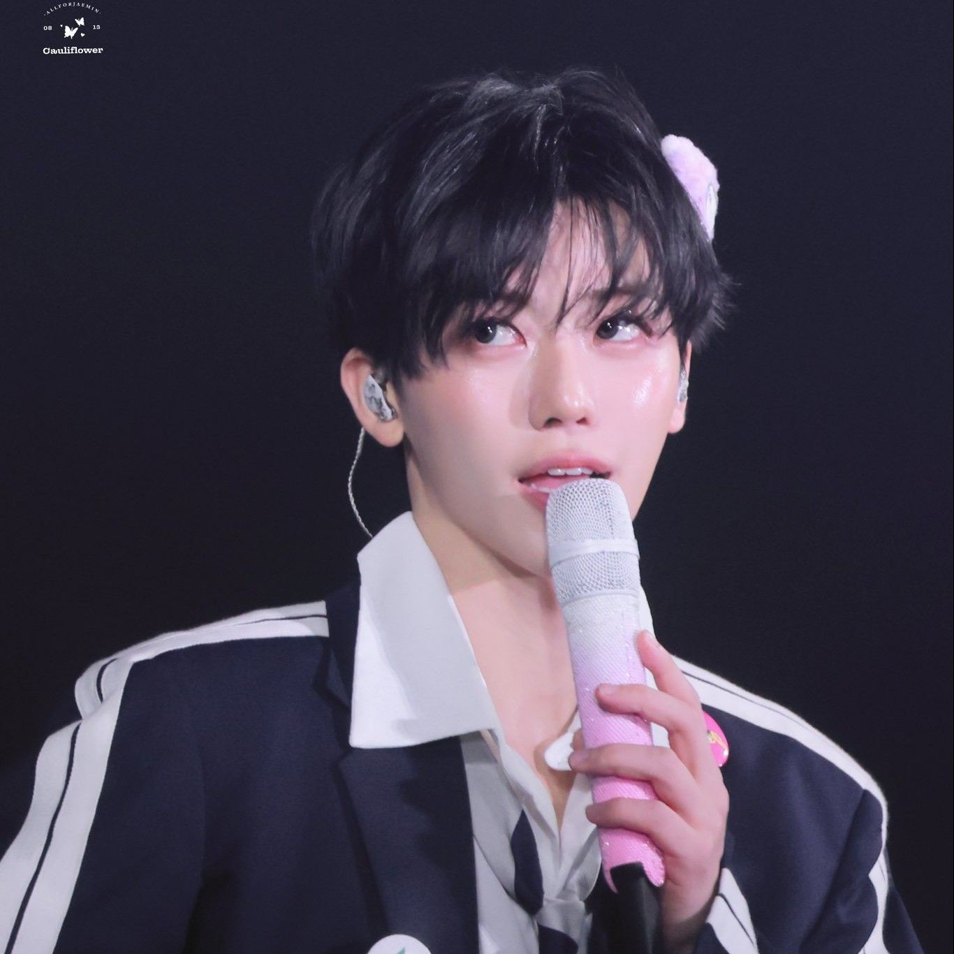 Recent activity shot of Jaemin (NCT DREAM)