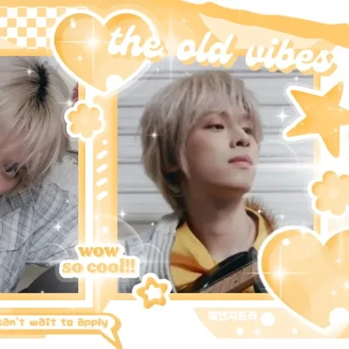 Recent activity shot of Gaon (Xdinary Heroes)