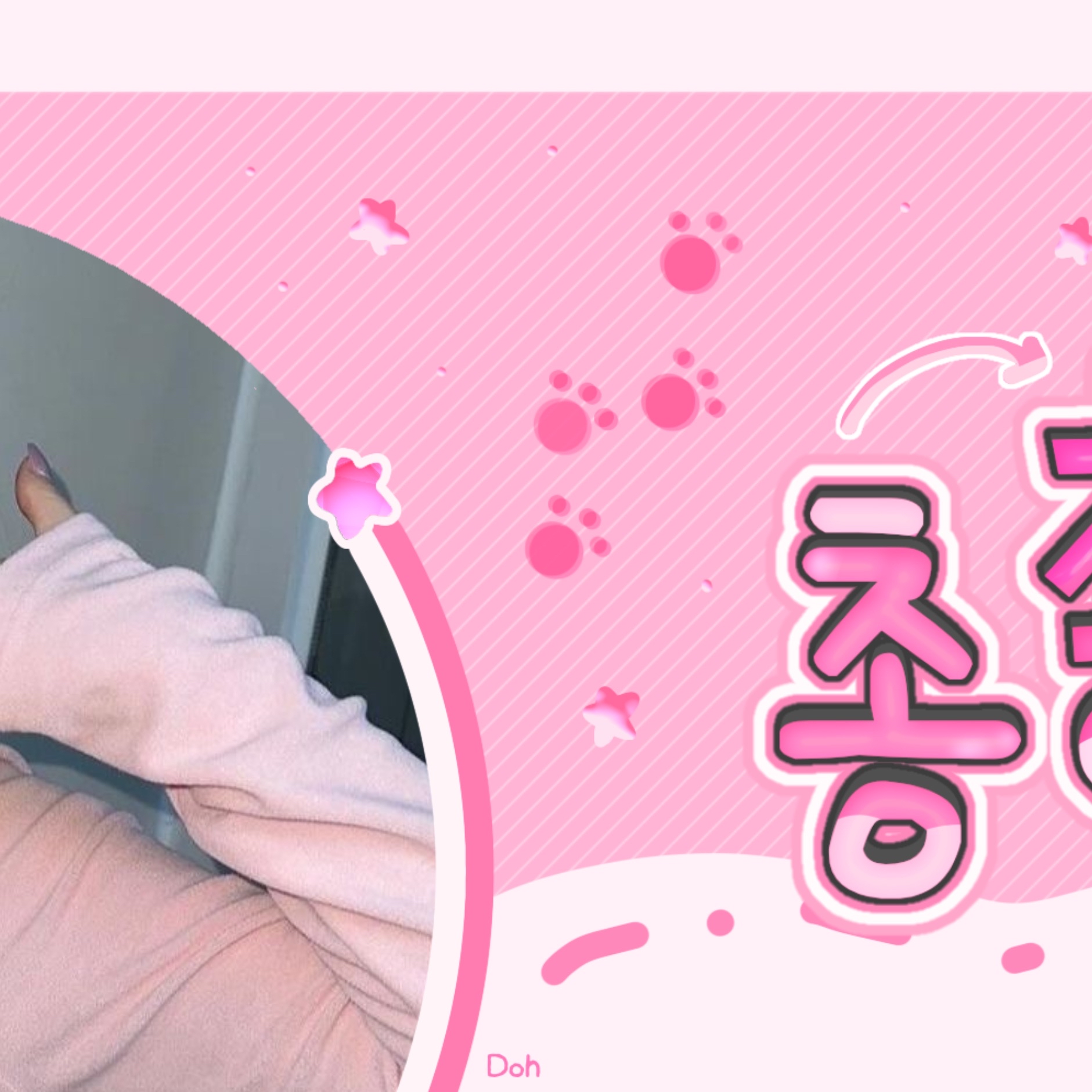 Recent activity shot of Soojin