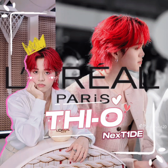 타이오 (NexT1DE)의 비하인드 컷