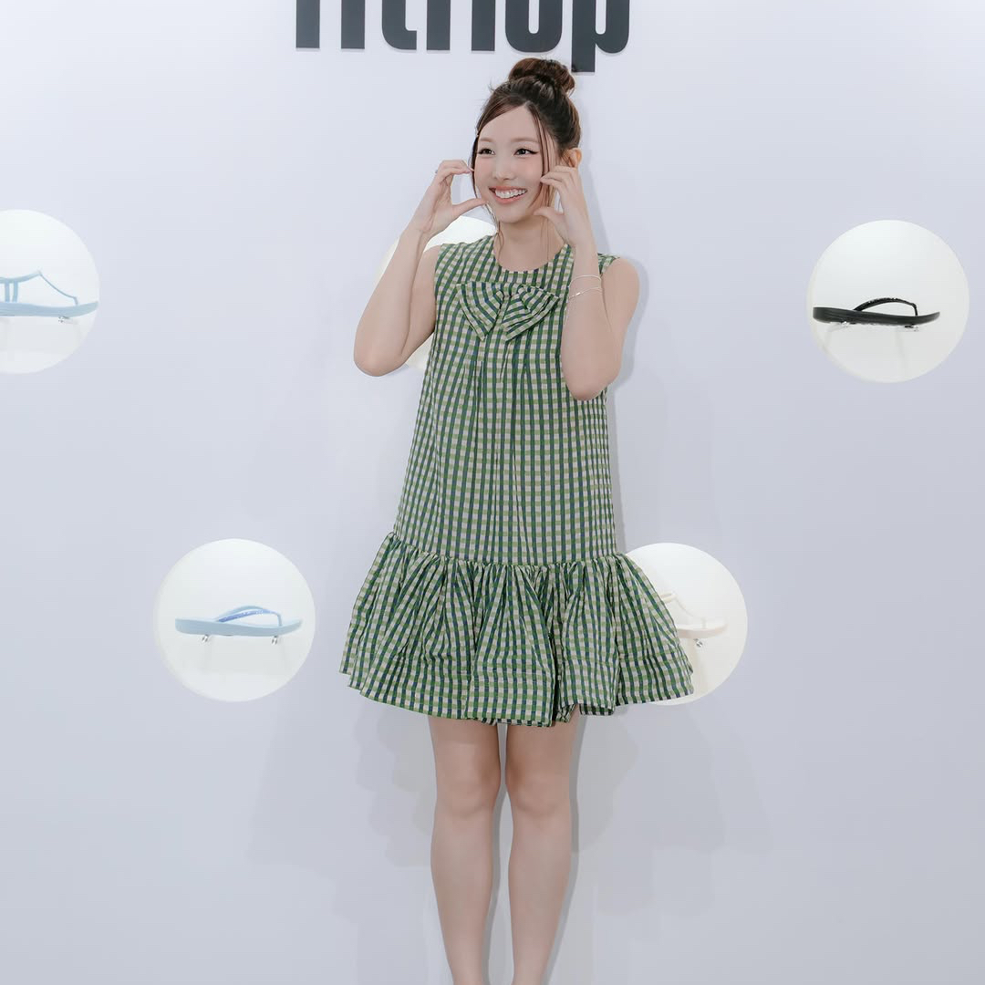 Latest photo of Nayeon (TWICE)