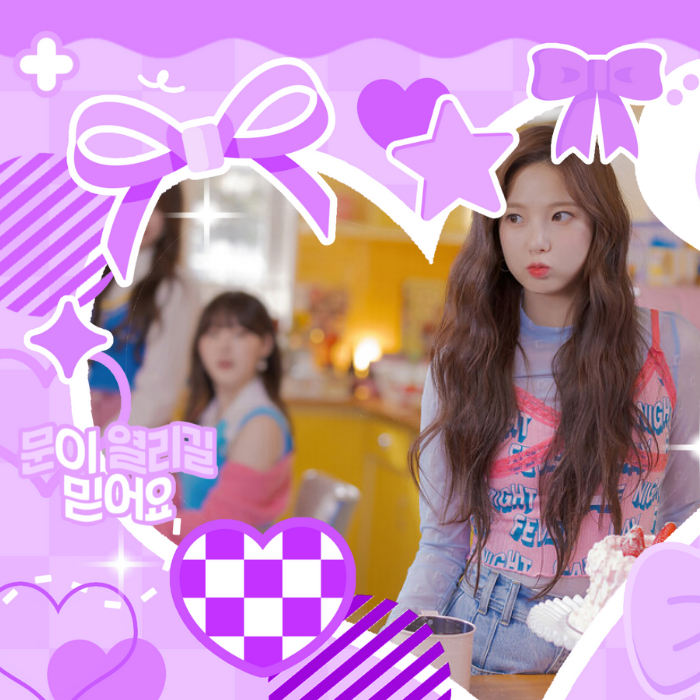 Kep1er의 최신 사진