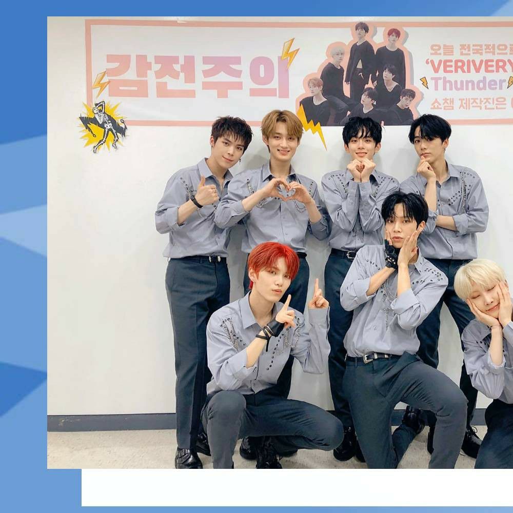 Latest photo of VERIVERY