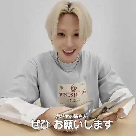 카와시리 렌 (JO1) 최근 활동샷