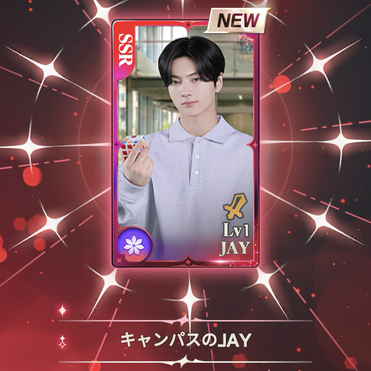 Foto aktivitas terbaru ENHYPEN