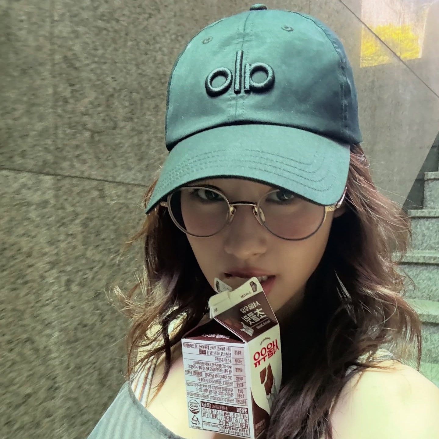 Potret di balik layar Sana (TWICE)