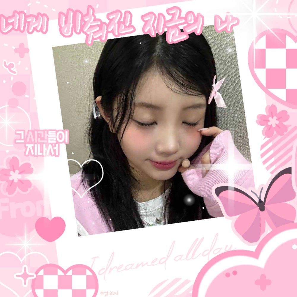 Latest photo of Wonhee (ILLIT)