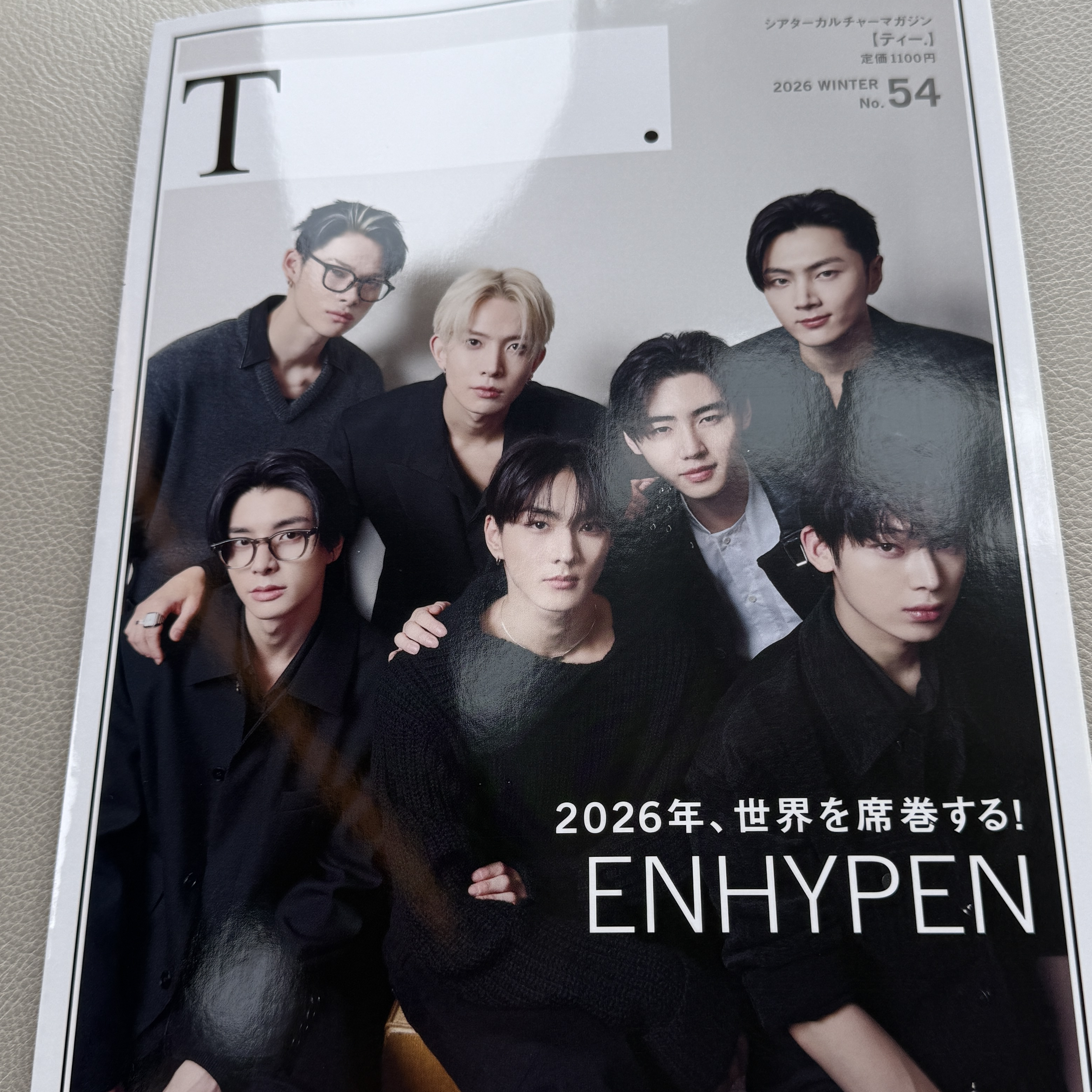 ENHYPEN 최근 활동샷