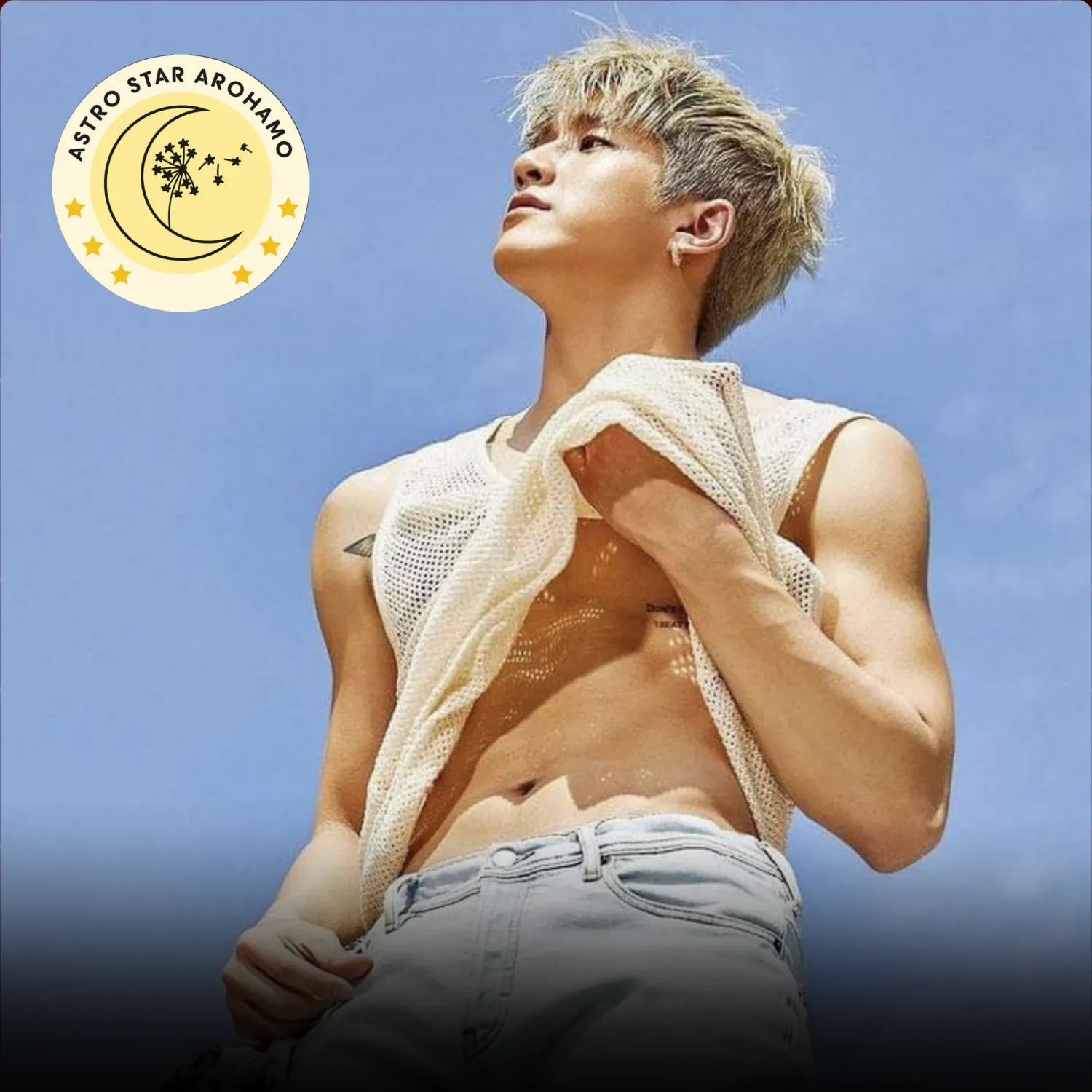 Behind-the-scenes cut of Jinjin (ASTRO)