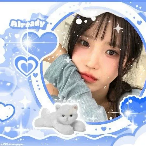 Recent activity shot of Song Hayoung (fromis_9)