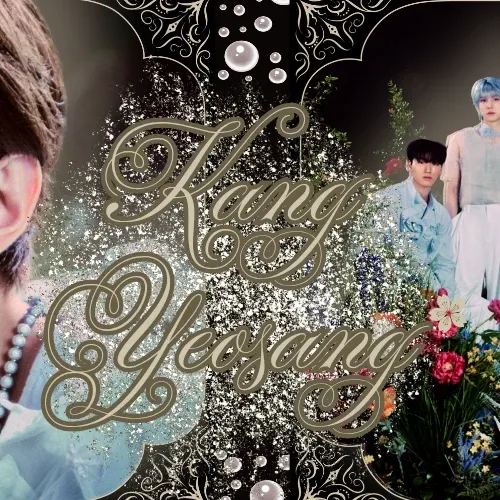 呂尚 (ATEEZ)的最新照片