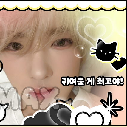 Behind-the-scenes cut of Sakuya (NCT WISH)