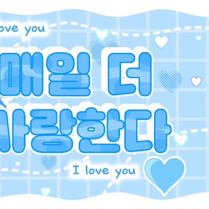 Must-see popular post of 에스쿱스 (세븐틴), your favorite