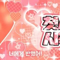 Behind-the-scenes cut of LIZ (IVE)