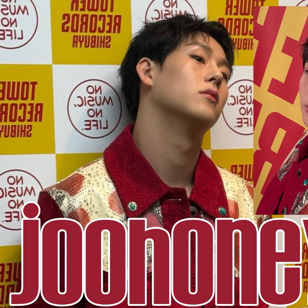 Recent activity shot of Joohoney (MONSTA X)