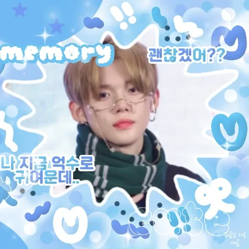 Momen yang diabadikan oleh penggemar Yeonjun (TOMORROW X TOGETHER)
