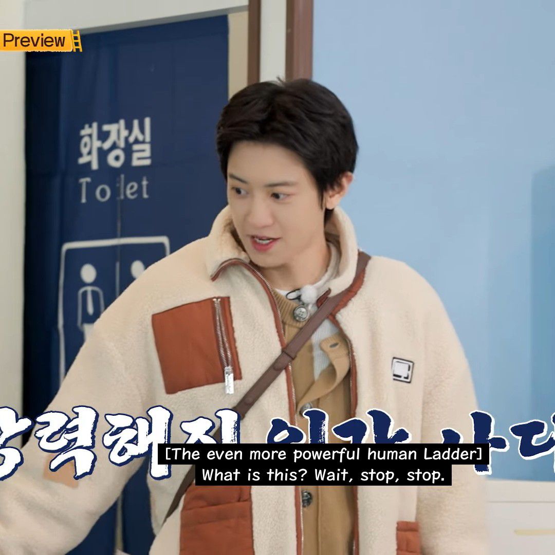 찬열 (EXO) 팬이 찍은 순간