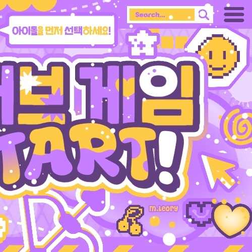 Latest photo of Mingi (ATEEZ)