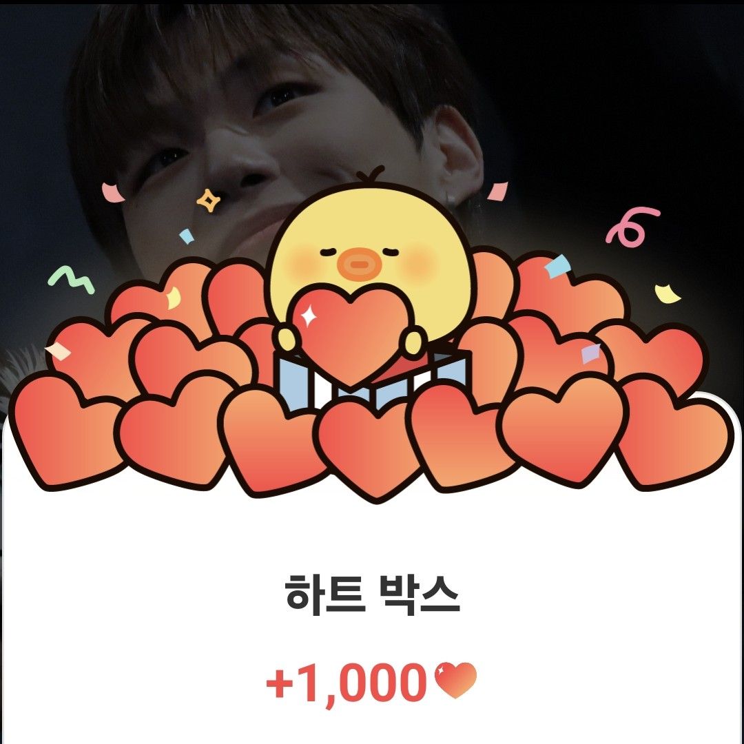 강다니엘의 최신 사진