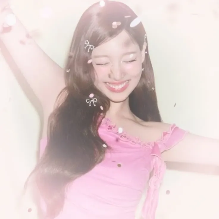 Latest photo of Nayeon (TWICE)