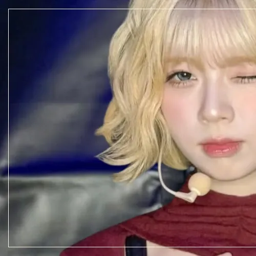 Recent activity shot of Riku (NiziU)